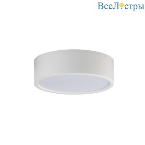 Потолочный светодиодный светильник Italline M04-525-125 white 4000K