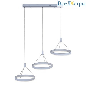 Подвесной светодиодный светильник iLedex Libra D075-3 WH
