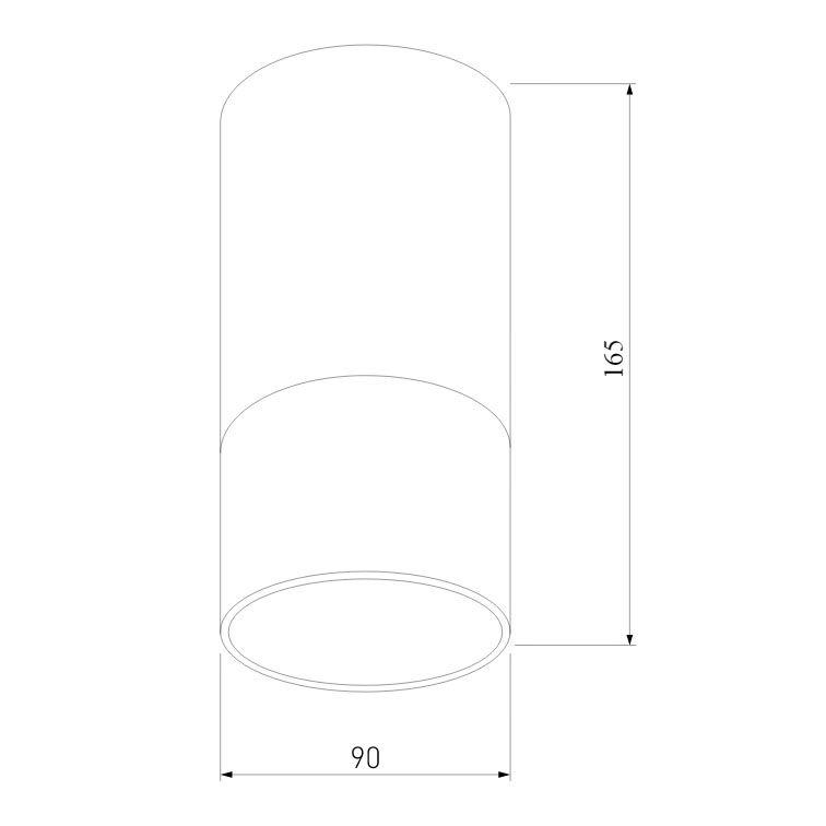 уличный светодиодный светильник elektrostandard light led 35139/h белый 4690389177927