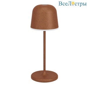Уличная аккумуляторная настольная лампа Eglo Mannera-S 901879