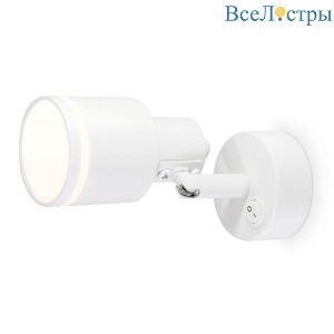 Спот Ambrella light Techno Spot Move TA1281