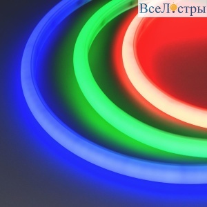 Светодиодная герметичная лента Arlight MOONLIGHT-TOP-G120-16x15mm 24V RGB (12 W/m, IP67, 5m, wire x2) 042753
