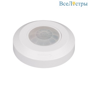 Датчик движения Arlight PRIME-PIR-SURFACE-R76-200W-WH (230V, 0.87A, SLIM) 031845(1)