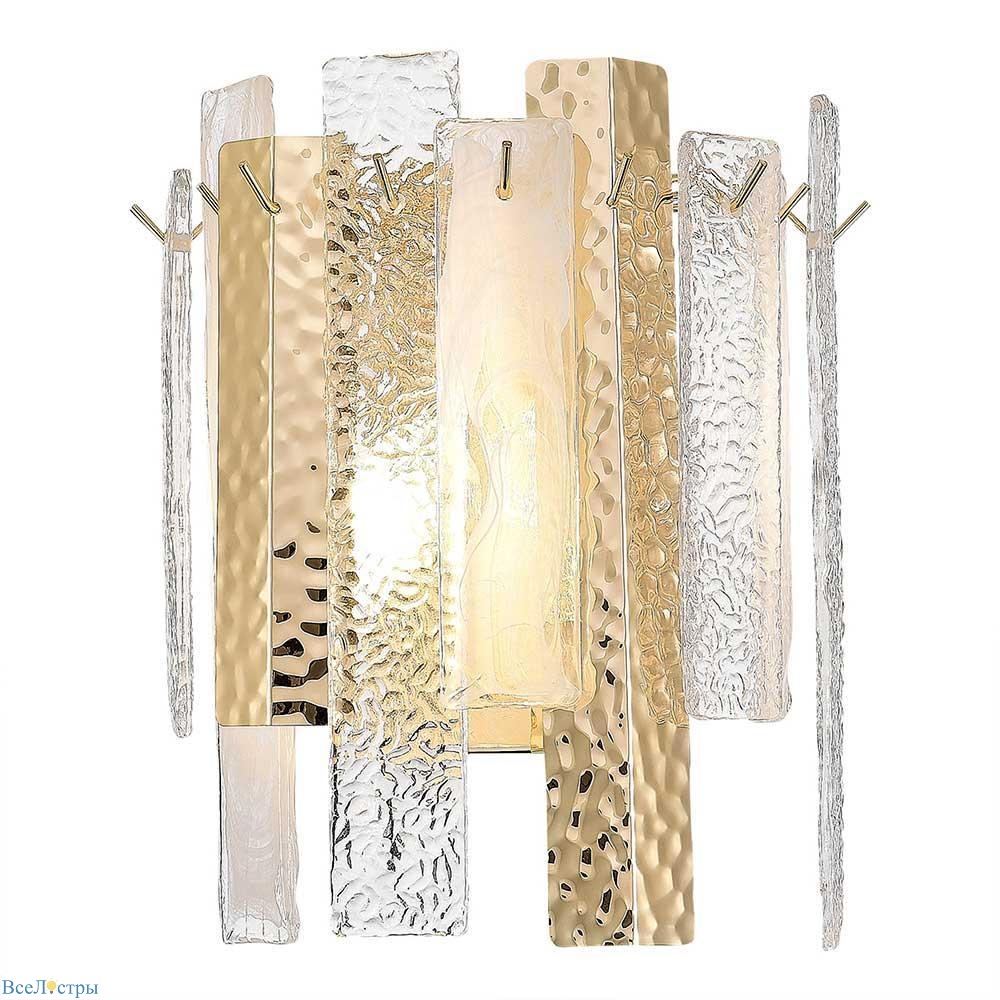 бра st luce scolare sl1636.201.02