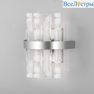 Настенный светильник Bogates Hollis 367/2