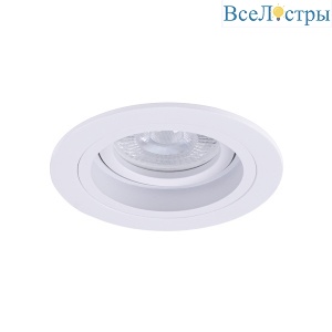 Встраиваемый светильник Arte Lamp Tarf A2177PL-1WH
