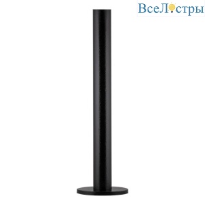 Столб Feron 11577