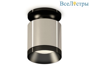 Потолочный светильник Ambrella Light Techno Spot XS7405022 (N7926, C7405, N7031)