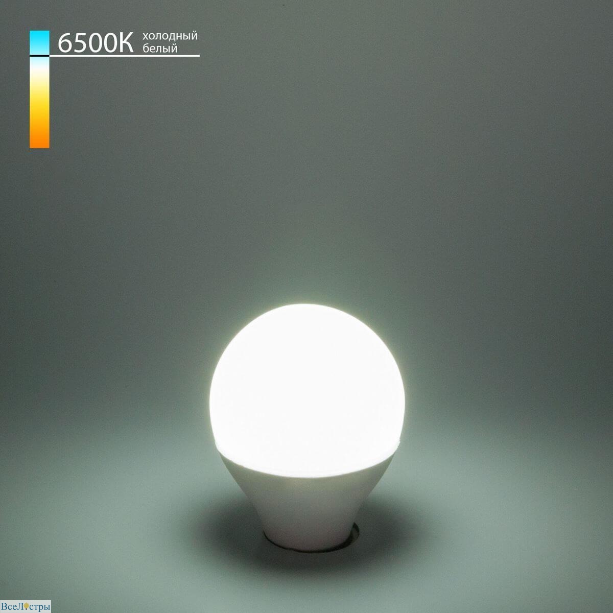 лампа светодиодная elektrostandard e14 9w 6500k матовая ble1444 a058934