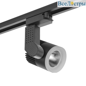 Трековый однофазный светильник AM Group AM333 12W BK 3000K