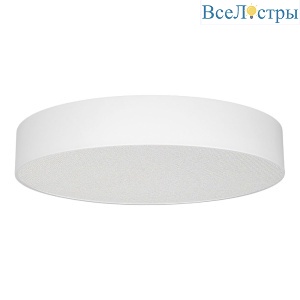 Потолочный светильник Arlight SP-TOR-PILL-PRISM-R600-50W Warm3000 (WH, 100 deg, 230V) 022131(3)