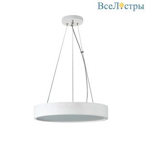 Подвесной светильник Kanlux Jasmin 36504