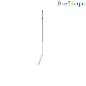 Подвесной модульный светильник без основания Mantra Boomerang 9235