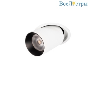 Встраиваемый светильник Loft IT Apex 10327/A White