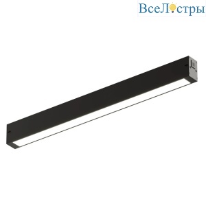 Трековый светильник AM Group Plain Opal AM585 27W 3000K BK