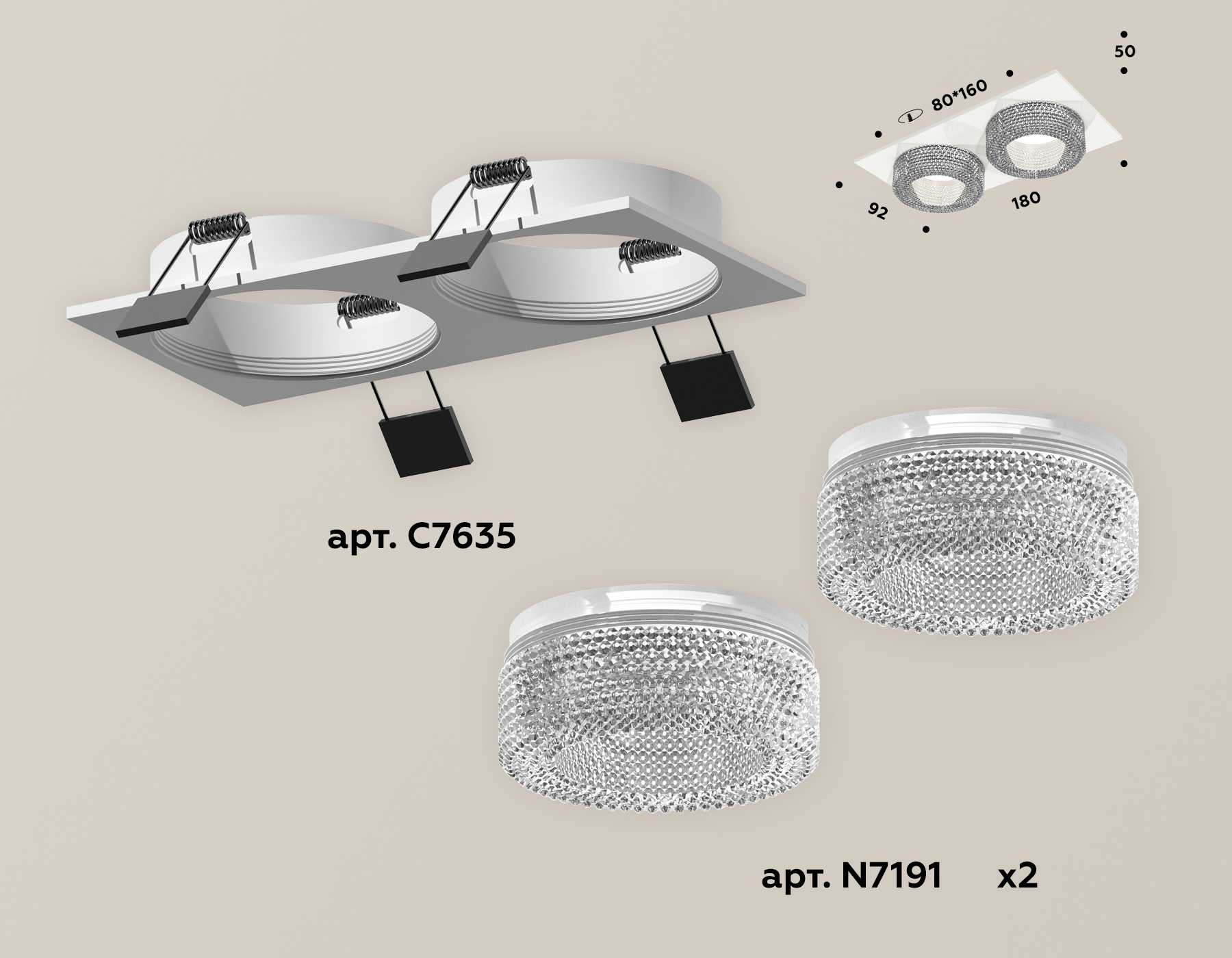 встраиваемый светильник ambrella light techno xc7635020 (c7635, n7191)