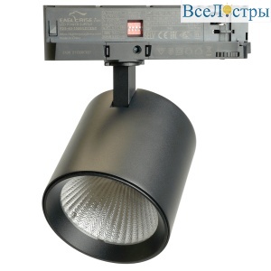 Трековый трехфазный светильник Feron TR Reflex 52059