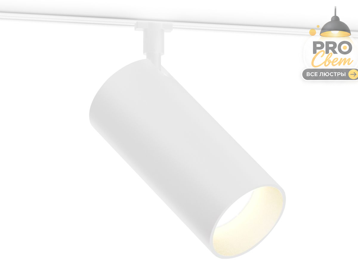 трековый магнитный светильник с переключателем цв. темп. ambrella light gl2314