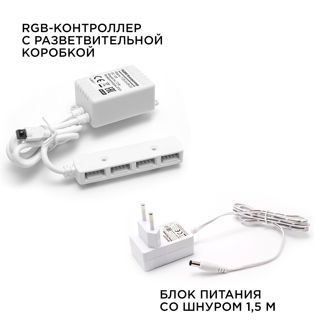 настенно-потолочный светильник (4 шт.) apeyron 12-04