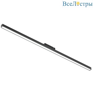 Трековый однофазный светильник заливающего света Lightstar Uno CCT 269907CCT