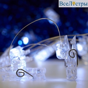 Светодиодная гирлянда Feron Прищепки USB белый без мерцания CL574 41653