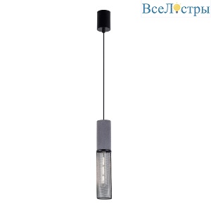 Подвесной светильник Favourite Cementita 4272-1P