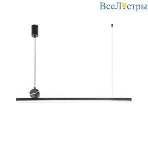 Подвесной светильник F-Promo Firmato 4060-1P