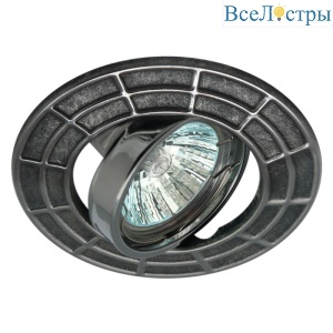 Встраиваемый светильник ЭРА ST7A CH/SS Б0036493