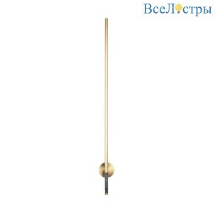 Настенный светильник Loft IT Handle 10150/930 Green