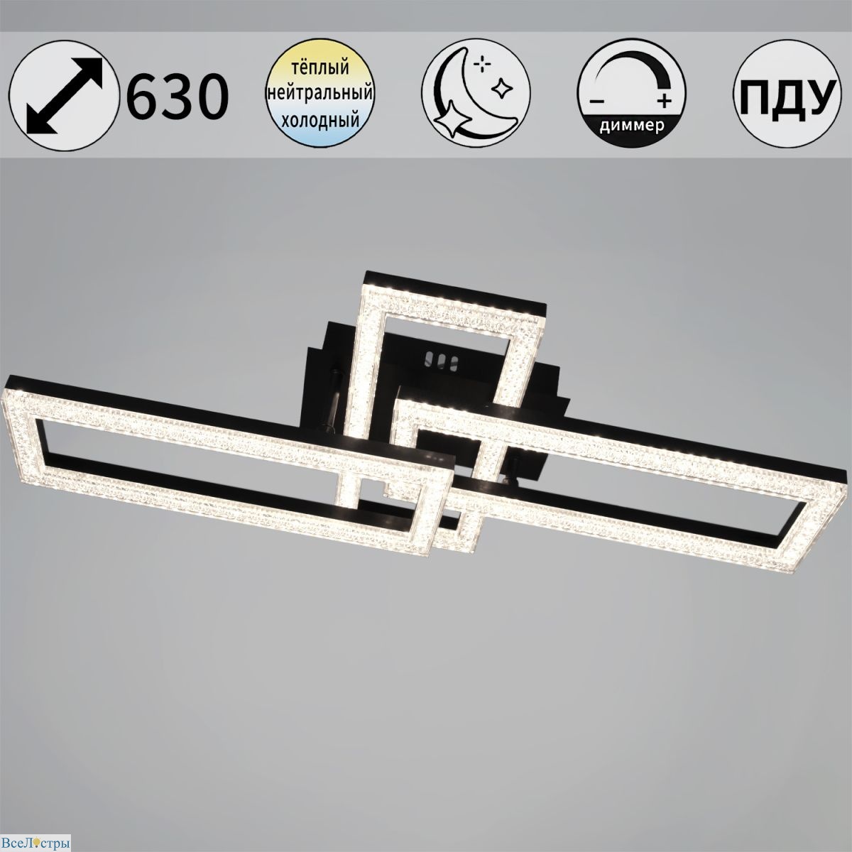 потолочный светильник reluce 89560-0.3-03a bk