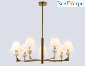 Люстра на штанге Ambrella Light High Light Classic LH75162