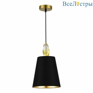 Подвесной светильник ST Luce Lingotti SL1759.303.01