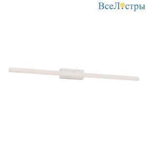 Подсветка для картин Favourite Scriptor 3044-3W