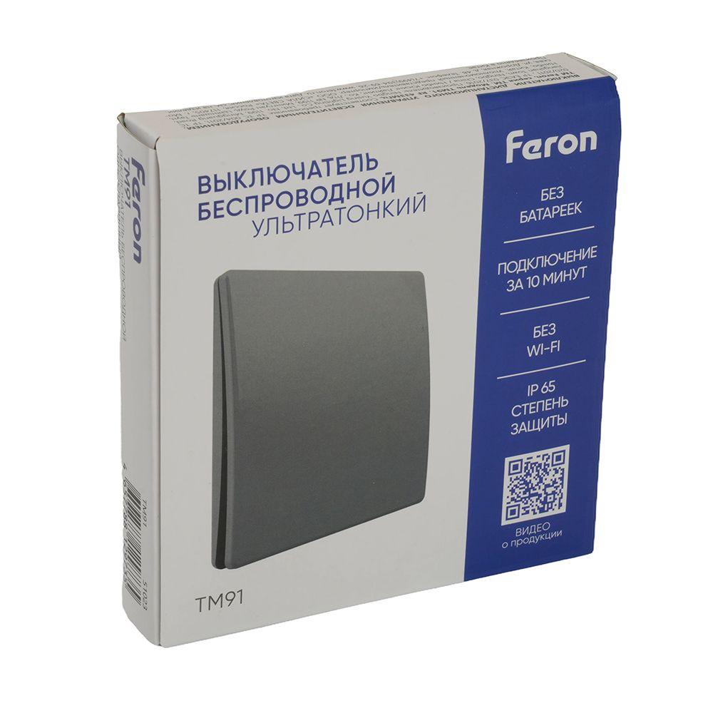 выключатель одноклавишный беспроводной feron smart графит tm91 51023