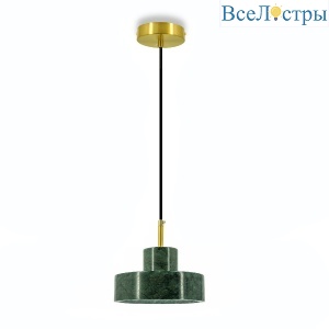 Подвесной светильник Lightera Retba LE135L-18GR