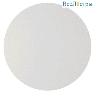 Настенный светильник DesignLed GW-8663L-9-WH-WW 003041