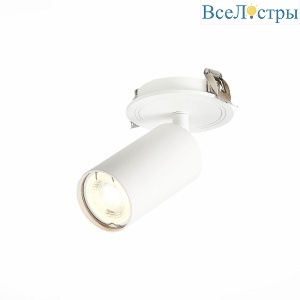 Встраиваемый спот ST Luce ST303.508.01