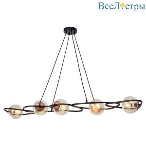 Подвесная люстра Lussole Loft Chilton LSP-8411