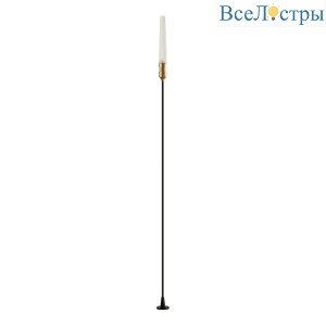 Ландшафтный светильник Odeon Light Canna 7020/4GB