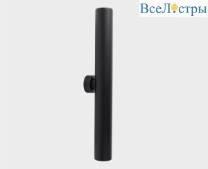Настенный светильник Italline IT02-026 black 3000K