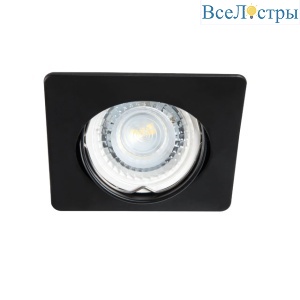 Встраиваемый светильник Kanlux Nesta DTL-B 26750