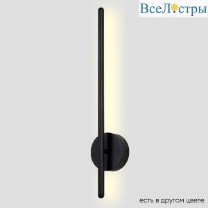 Настенный светильник Crystal Lux Verde AP L500 Black New