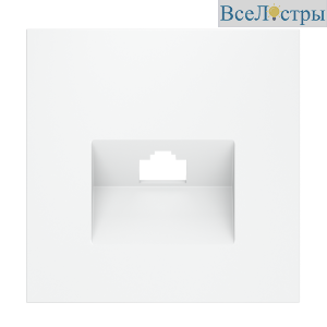Накладка для розетки компьютерной RJ45 кат.6 Voltum S70 (белый матовый) VLS001302