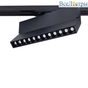 Трековый светодиодный светильник Arte Lamp Flash A4573PL-1BK