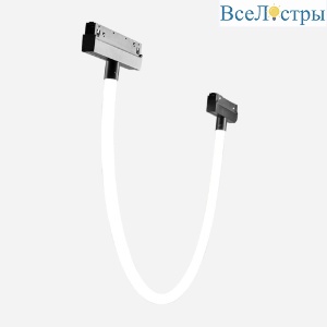 Трековый светодиодный светильник для магнитного шинопровода Crystal Lux Space CLT 0.33 018 12W BL 4000K