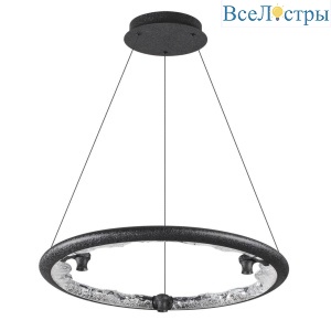 Подвесной светодиодный светильник Odeon Light Hightech Cayon 7001/44L