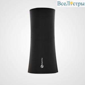 Накладной светильник ImperiumLoft Zyppa 314097-26