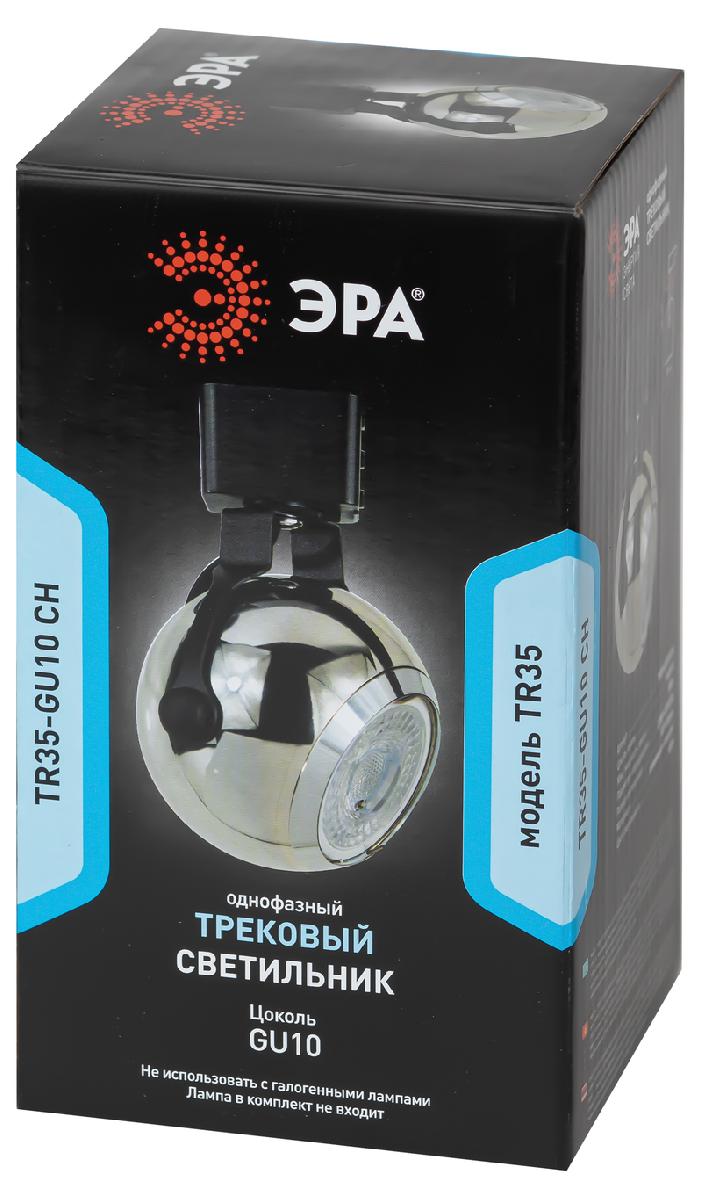 трековый светильник эра tr35-gu10 ch б0053298