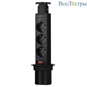 Блок розеток 105S Mebax 00-00000835