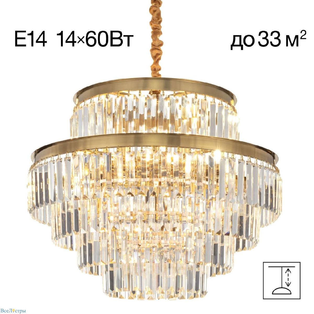 подвесная люстра citilux ricky cl314263